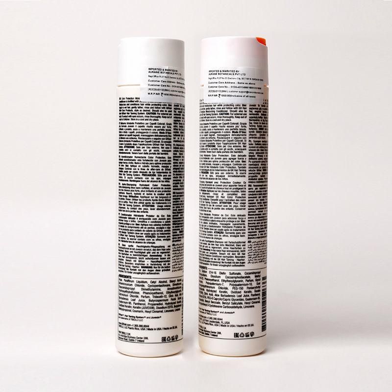 GK Hair Moisturizing Shampoo + Conditioner Combo