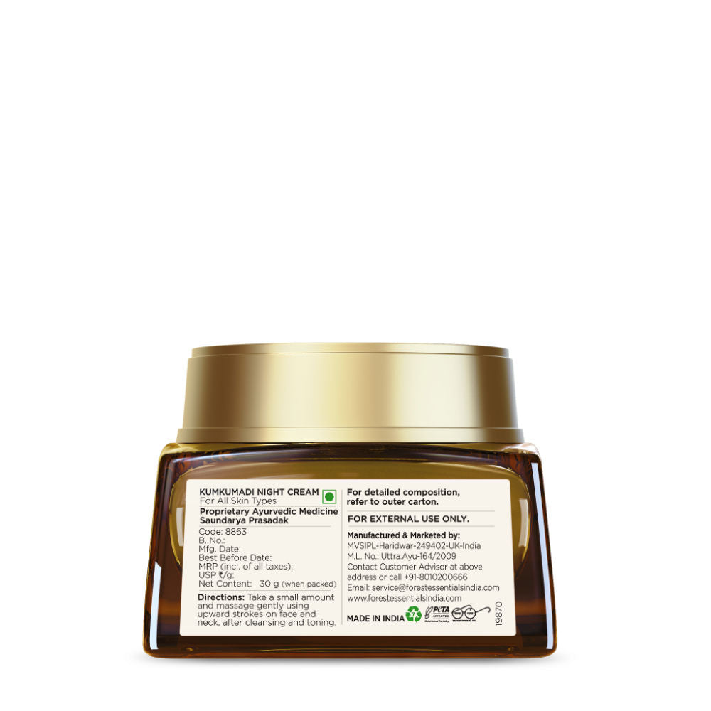 Forest Essentials Kumkumadi Night Cream - Night Face Cream with Vitamin C, Kumkumadi Tailam, 30g