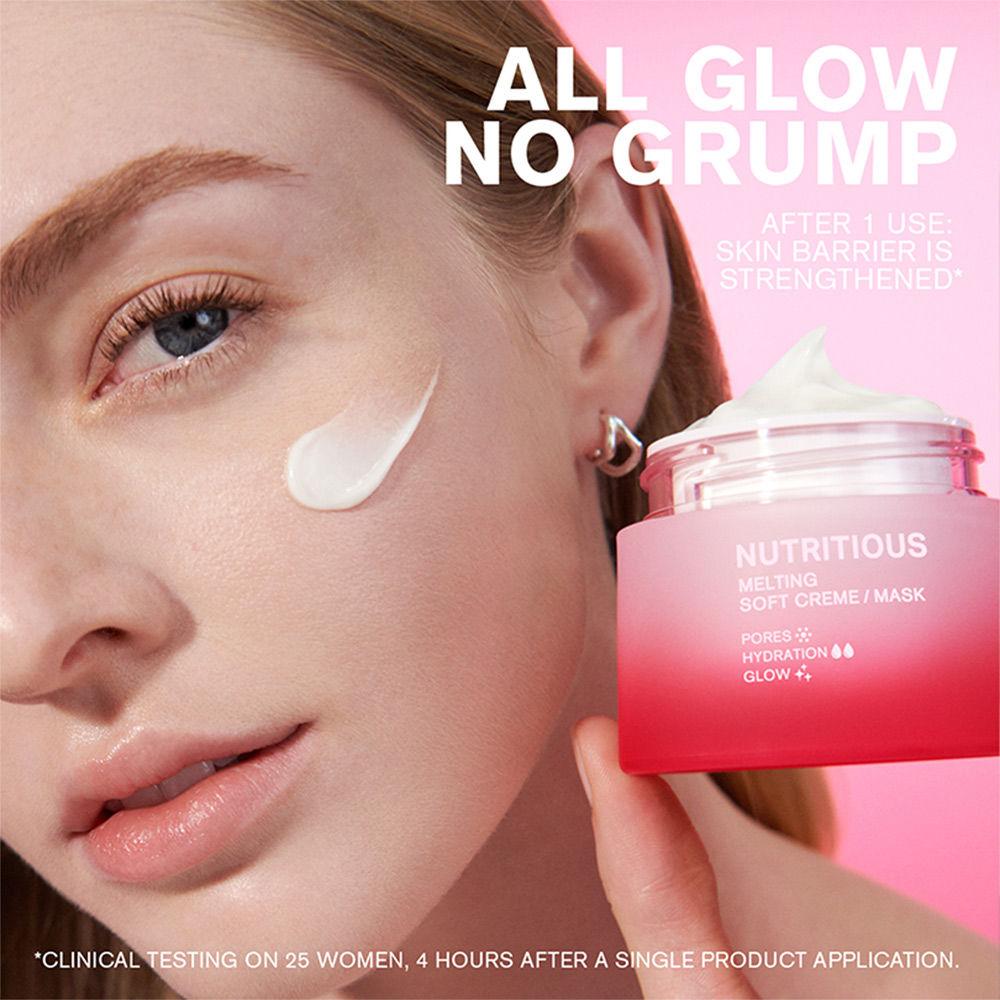 Estee Lauder Nutritious Melting Soft Creme/Mask, 50ml