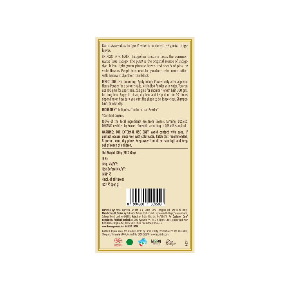 Kama Ayurveda Organic Indigo Powder For Natural Hair Coloring- 100% Organic, Prevents Premature Graying, 100g