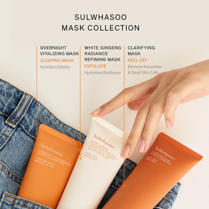 Sulwhasoo Overnight Vitalizing Mask, 120ml