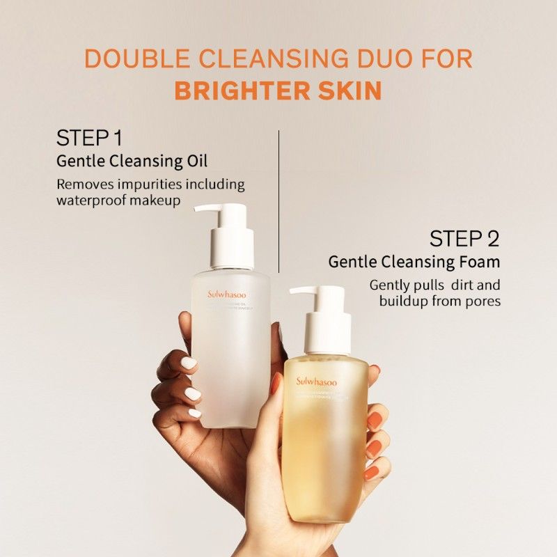 Sulwhasoo Gentle Cleansing Oil, 200ml