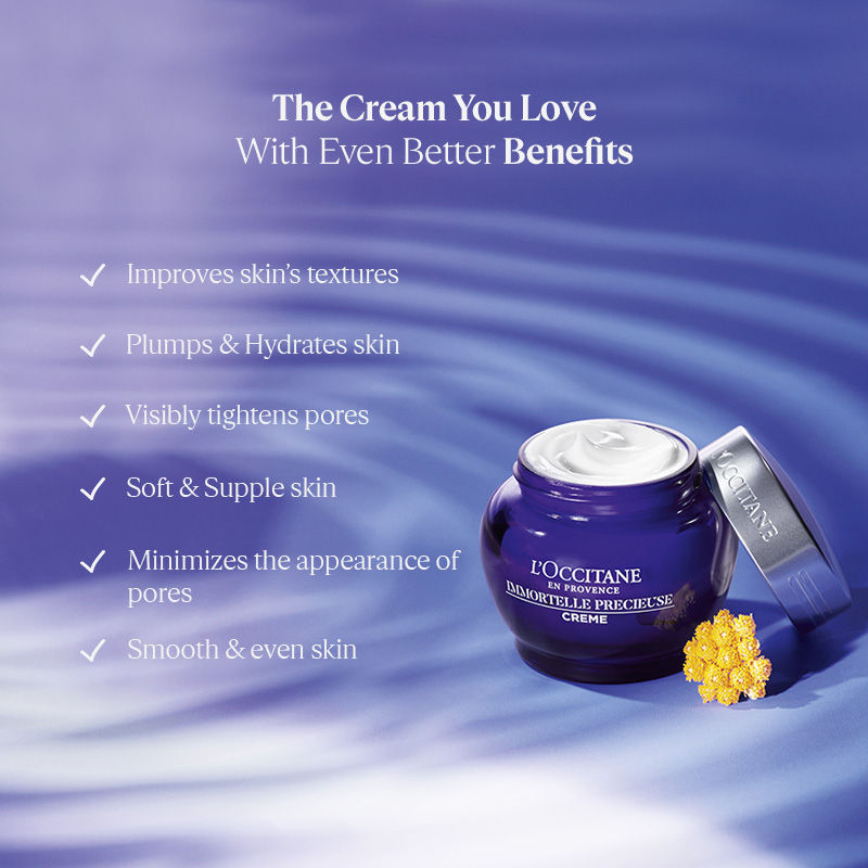 L'Occitane Immortelle Precious Cream - New Formula, 8ml