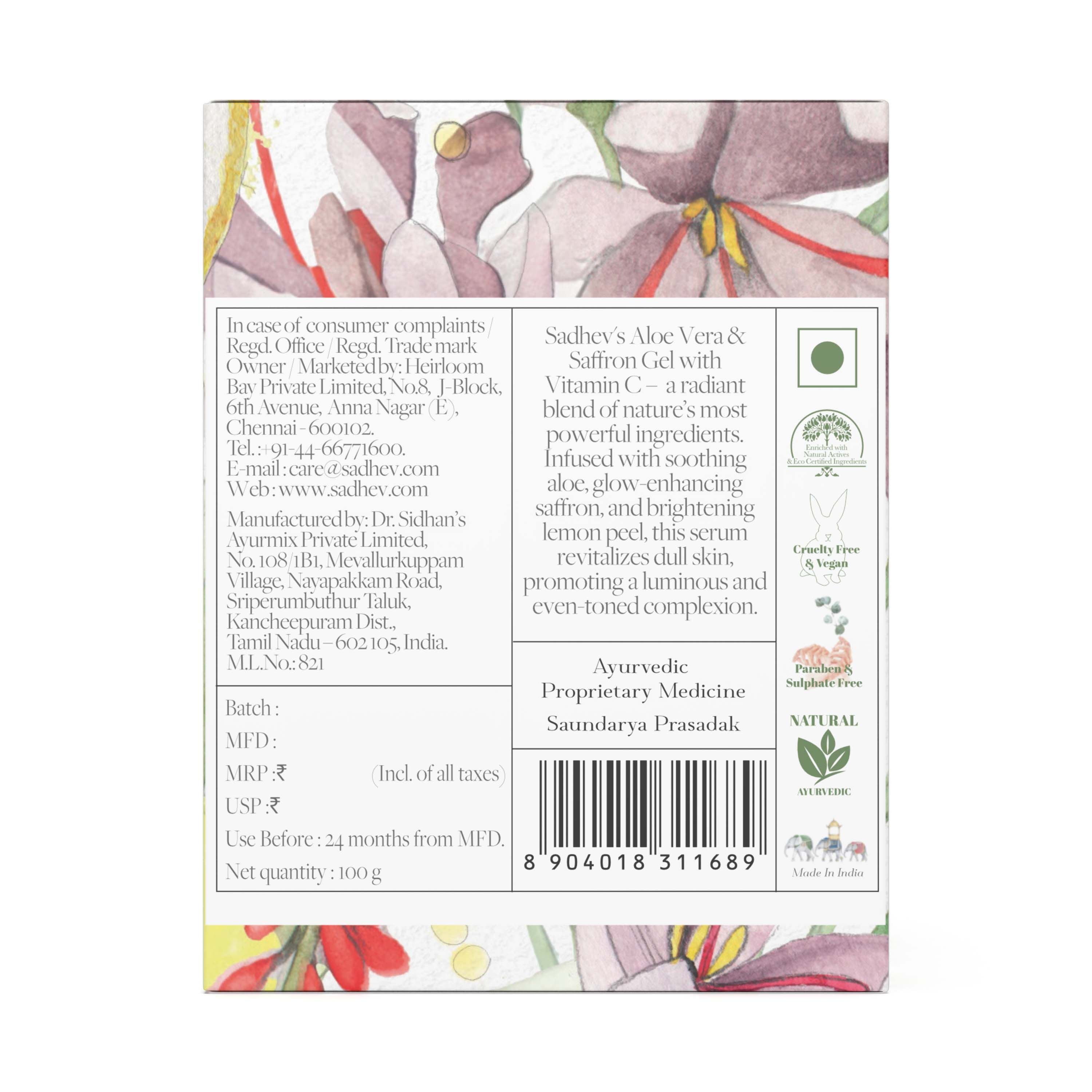 SADHEV Aloe Vera & Saffron Gel With Vitamin C, 100 g