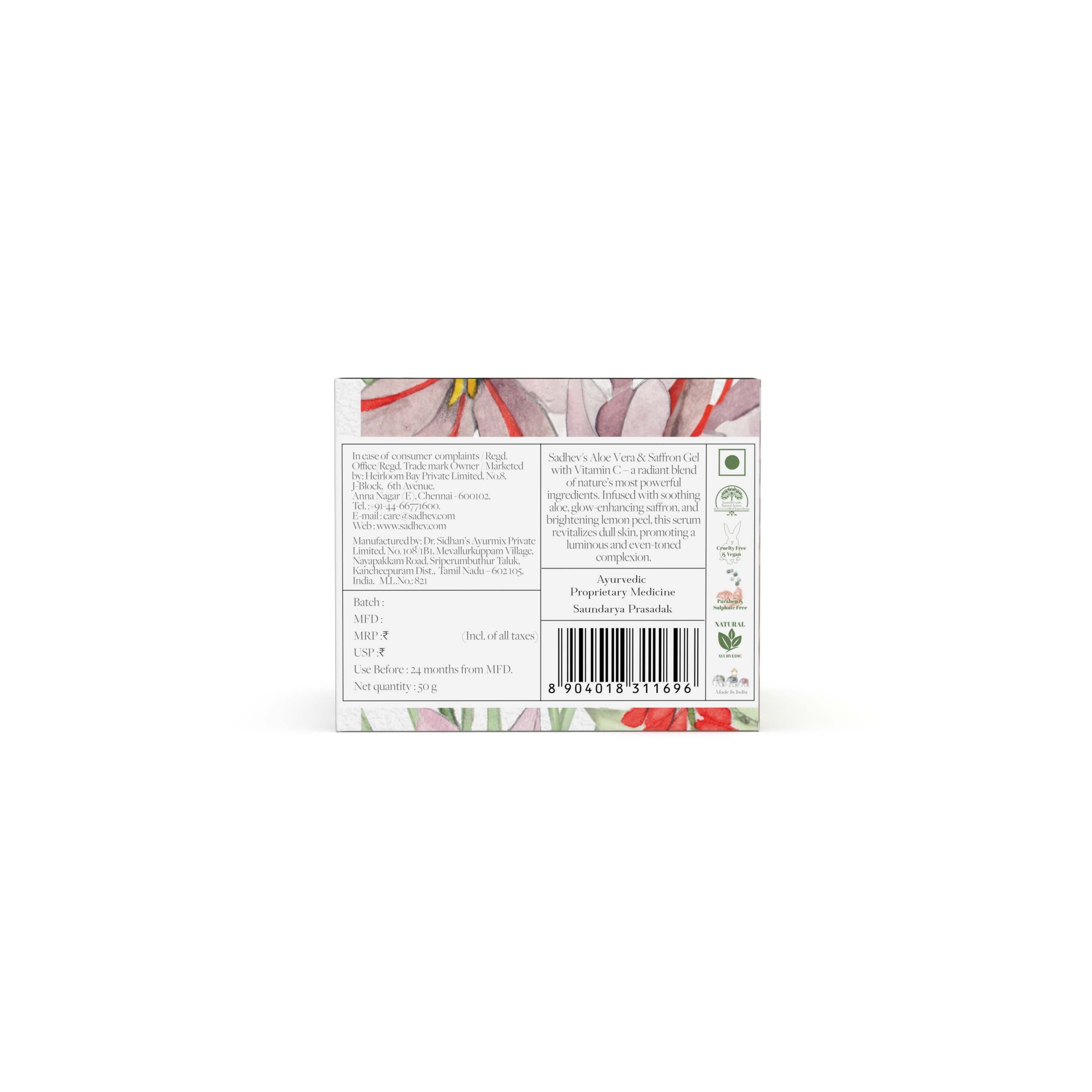 SADHEV Aloe Vera & Saffron Gel With Vitamin C, 50 g