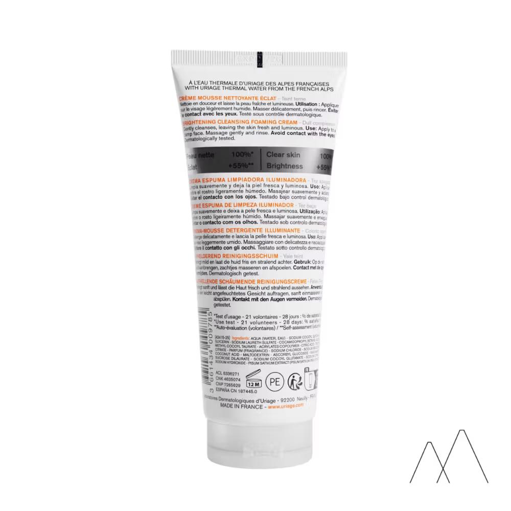 Uriage Depiderm Brightening Face Wash with Vitamin C Niacinamide Boosts Radiance Reduces Melasma, 100ml