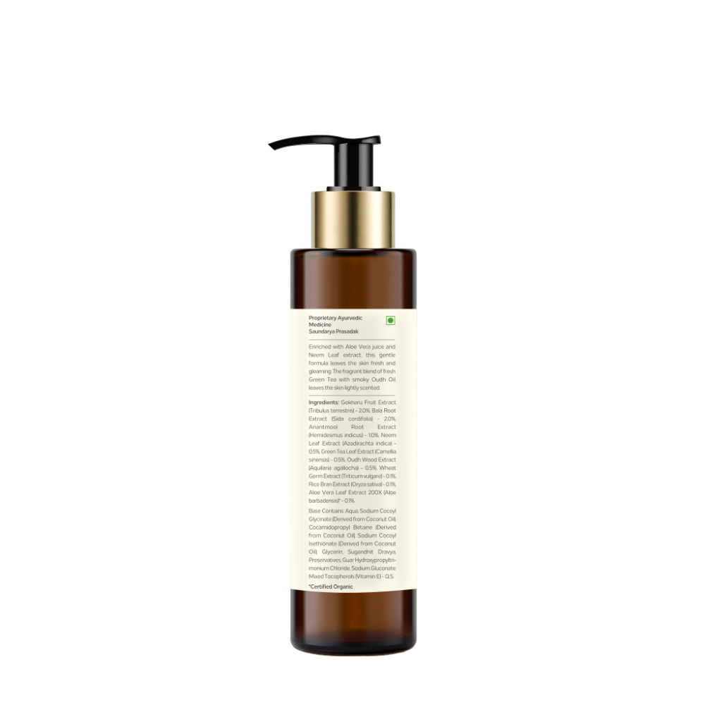 Forest Essentials Silkening Shower Wash Oudh & Green Tea - Ayurvedic Body Wash - Sulphate Free, 200ml