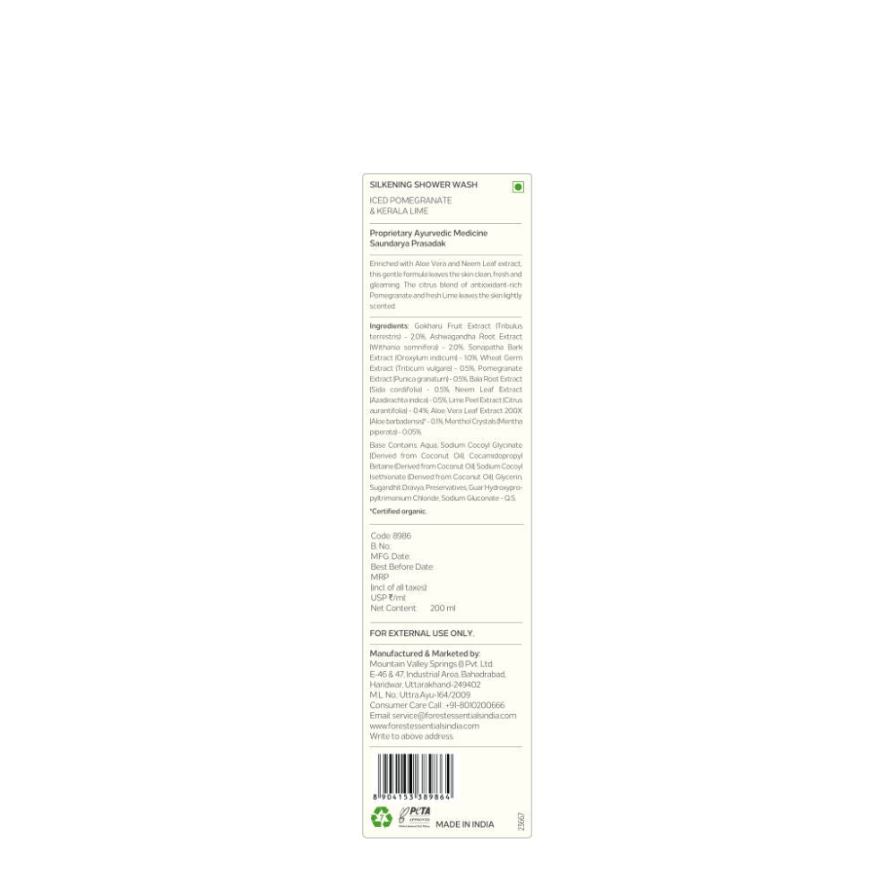 Forest Essentials Silkening Shower Wash Pomegrate Kerala Lime - Ayurvedic Body Wash Sulphate Free, 200ml