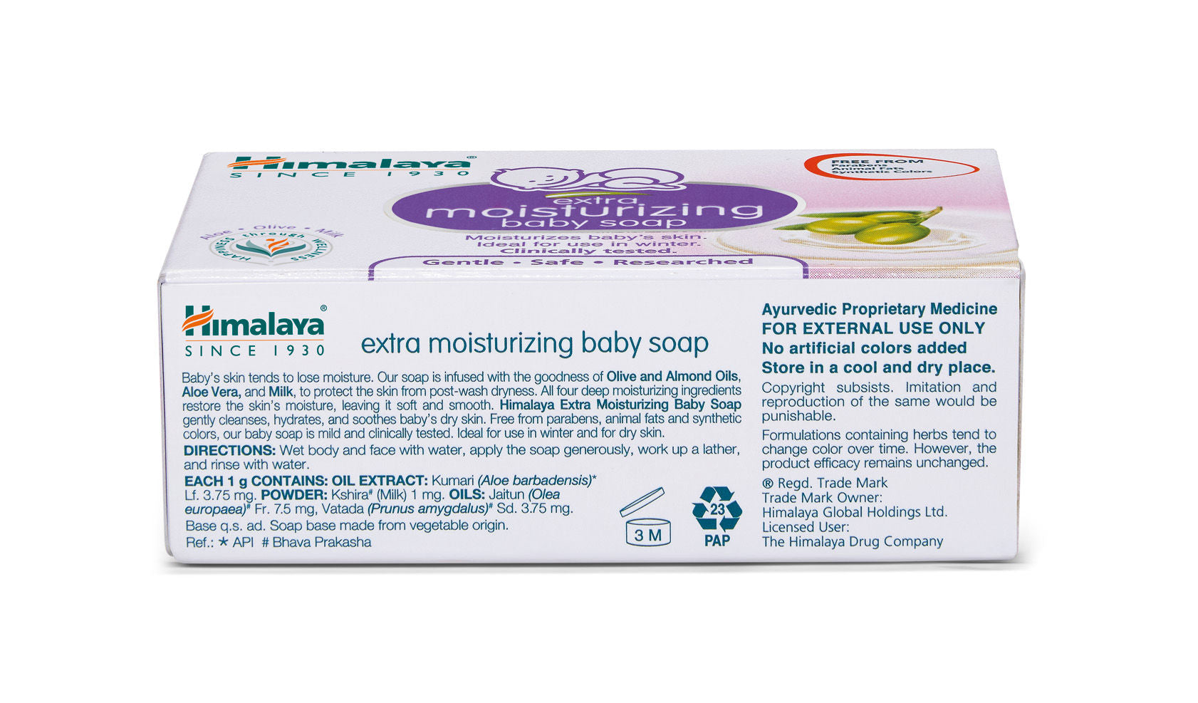 Himalaya Extra Moisturizing Baby Soap, 75g Buy at Indicrest Image 2