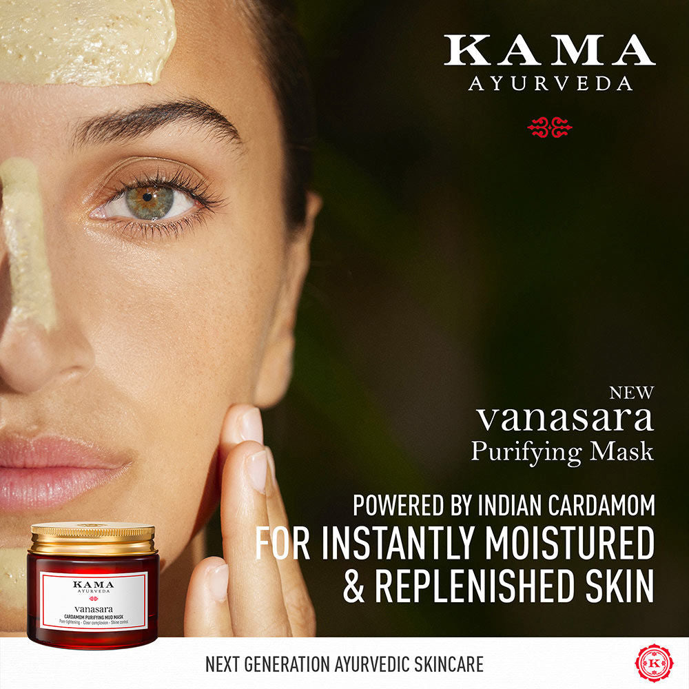 Kama Ayurveda Vasara Cardamom Purifying Mud Mask, 15ml