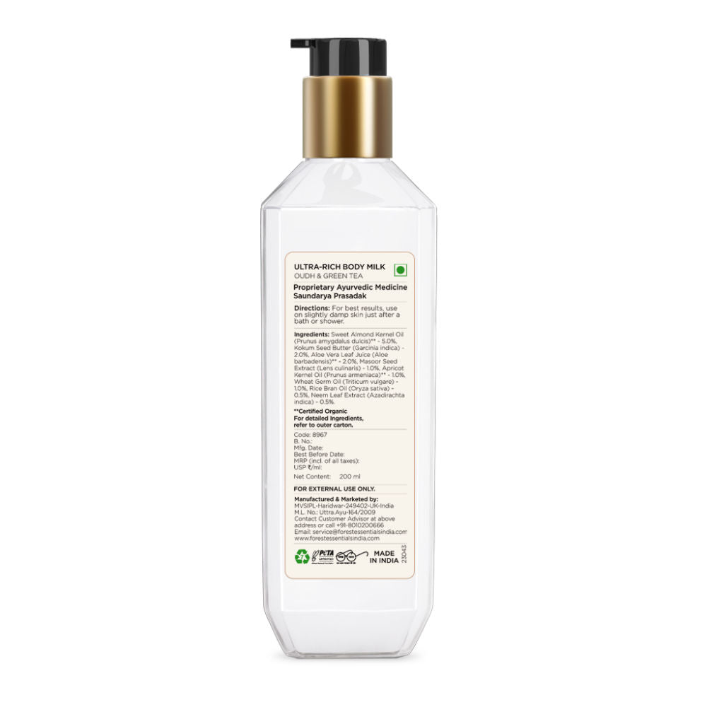 Forest Essentials Ultra Rich Body Milk - Oudh & Green Tea, 200ml
