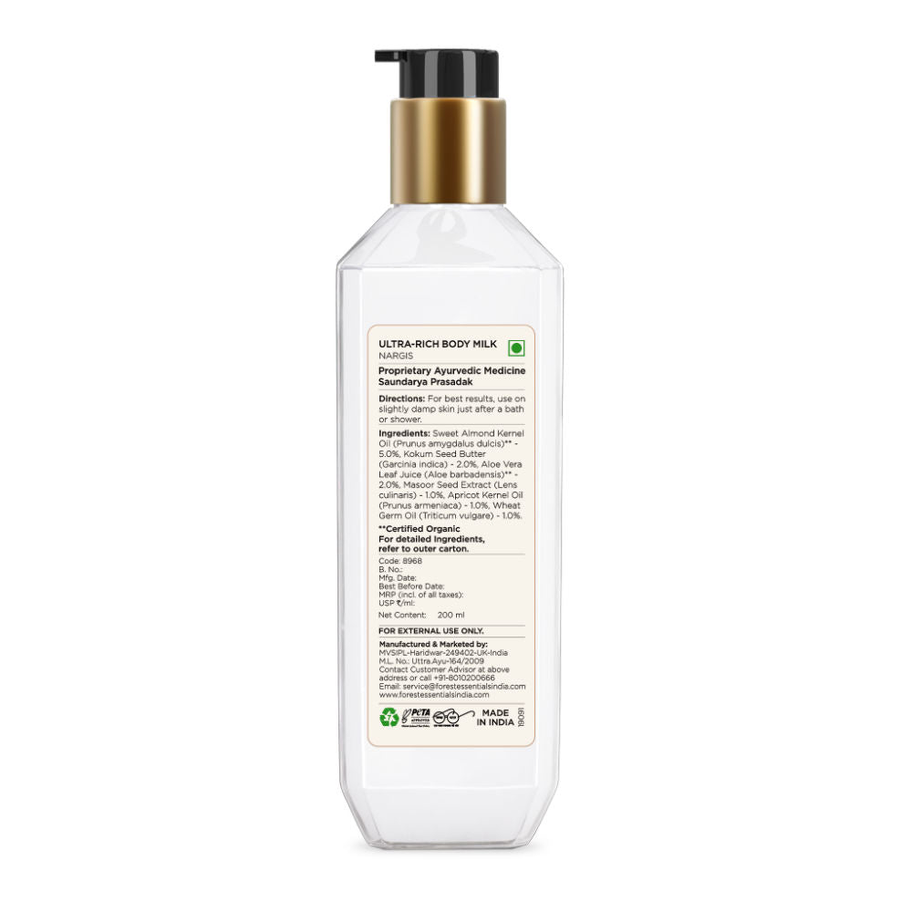 Forest Essentials Ultra Rich Body Milk - Nargis, 200ml
