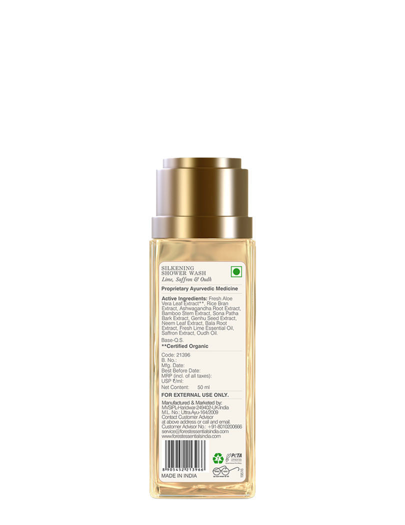 Forest Essentials Silkening Shower Wash Lime Saffron & Oudh Natural - Delicately Scented, 50ml