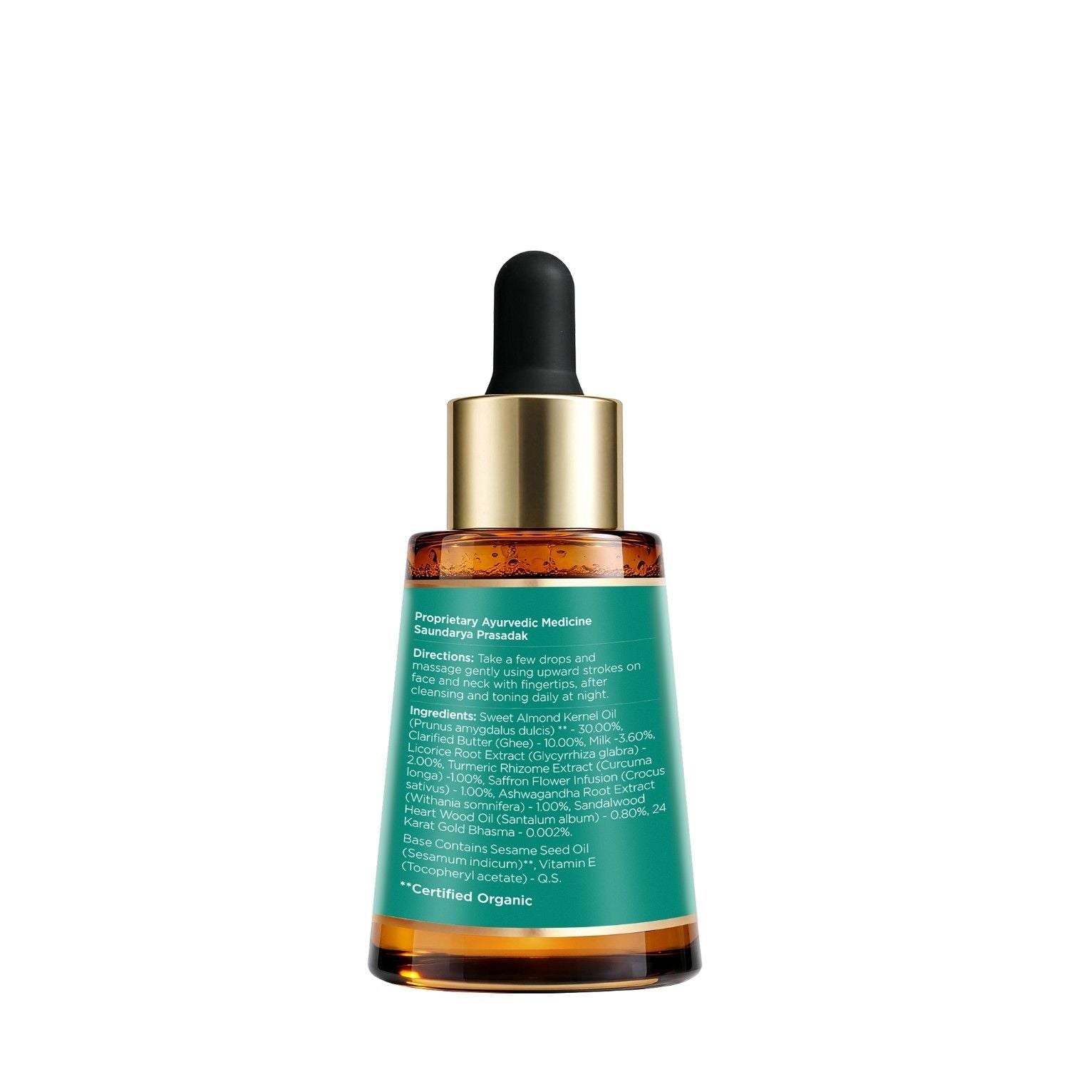 Forest Essentials Soundarya Advanced Age Defying Serum With 24K Gold, 30ml