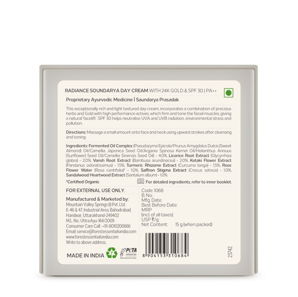 Forest Essentials Soundarya Radiance Day Cream with 24K Gold & SPF 30 PA++, 15g