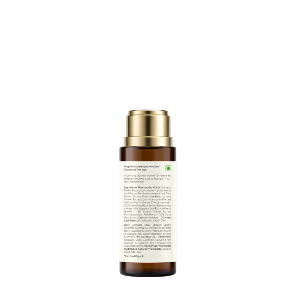 Forest Essentials Delicate Facial Cleanser with Saffron & Neem - Ayurvedic Face Wash For Oily Skin, 50ml