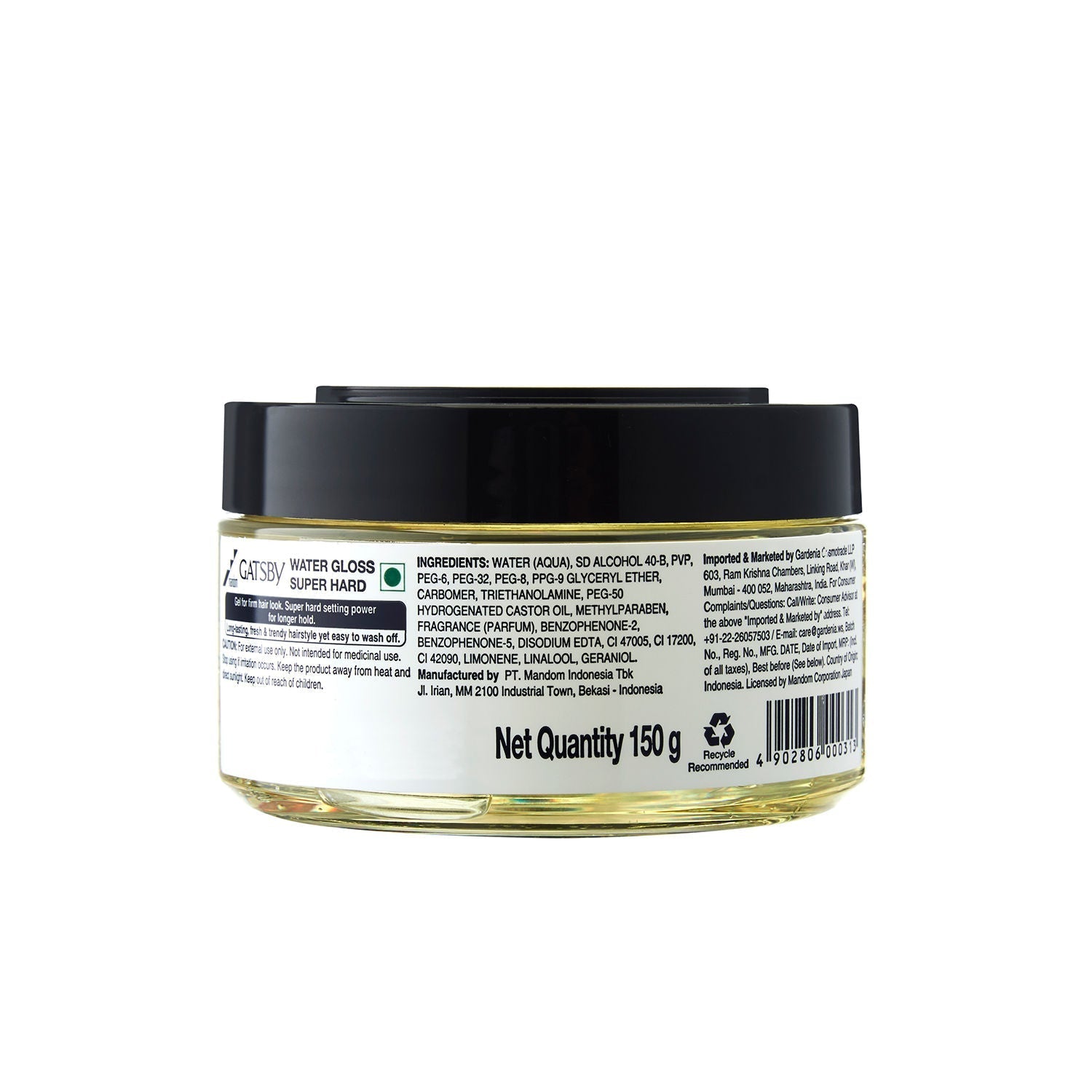 Gatsby Water Gloss Super Hard Hair Gel (Yellow), 150g Buy at Indicrest Image 2
