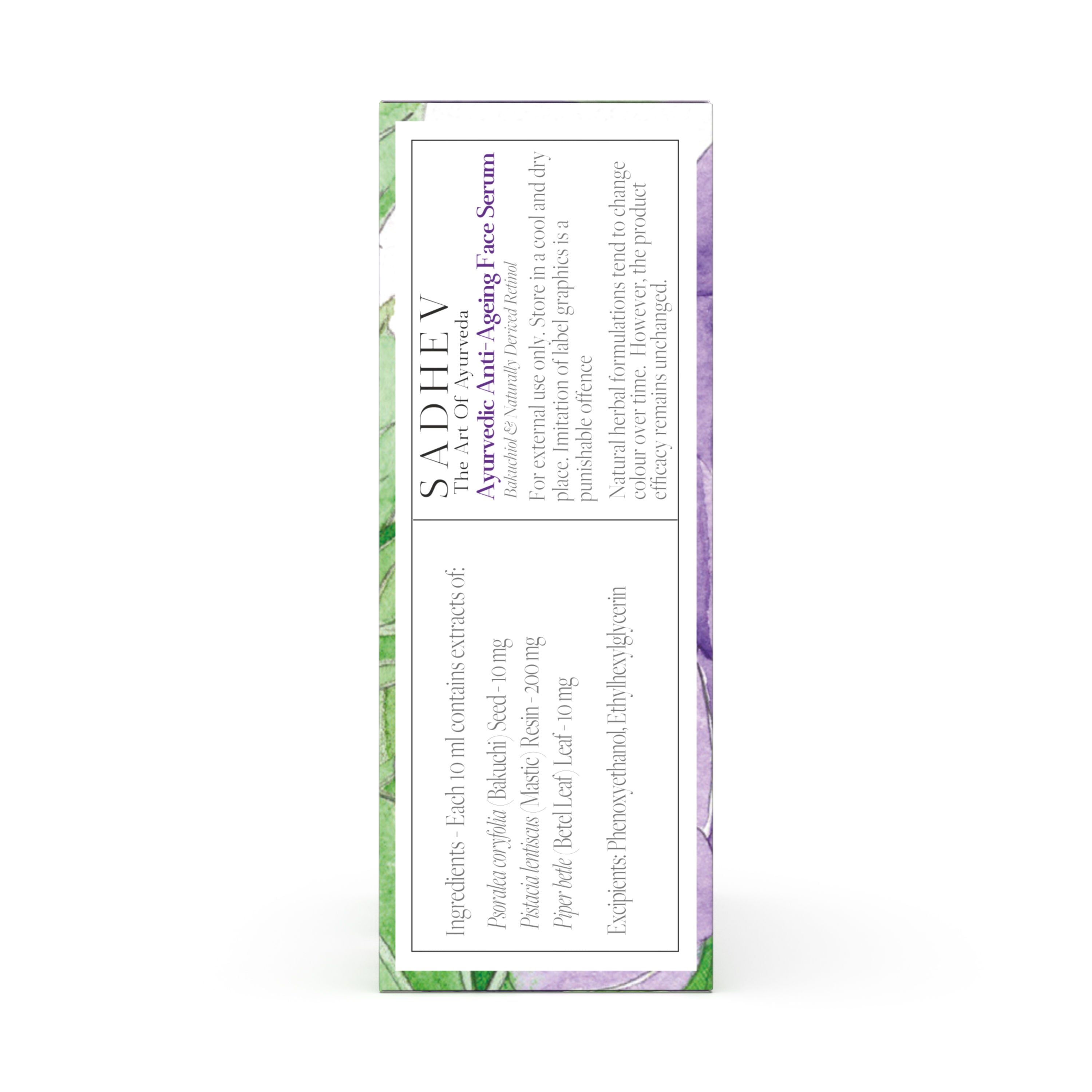 SADHEV Ayurvedic Anti-Ageing Face Serum with Bakuchiol & turally Derived Retinol, 10ml