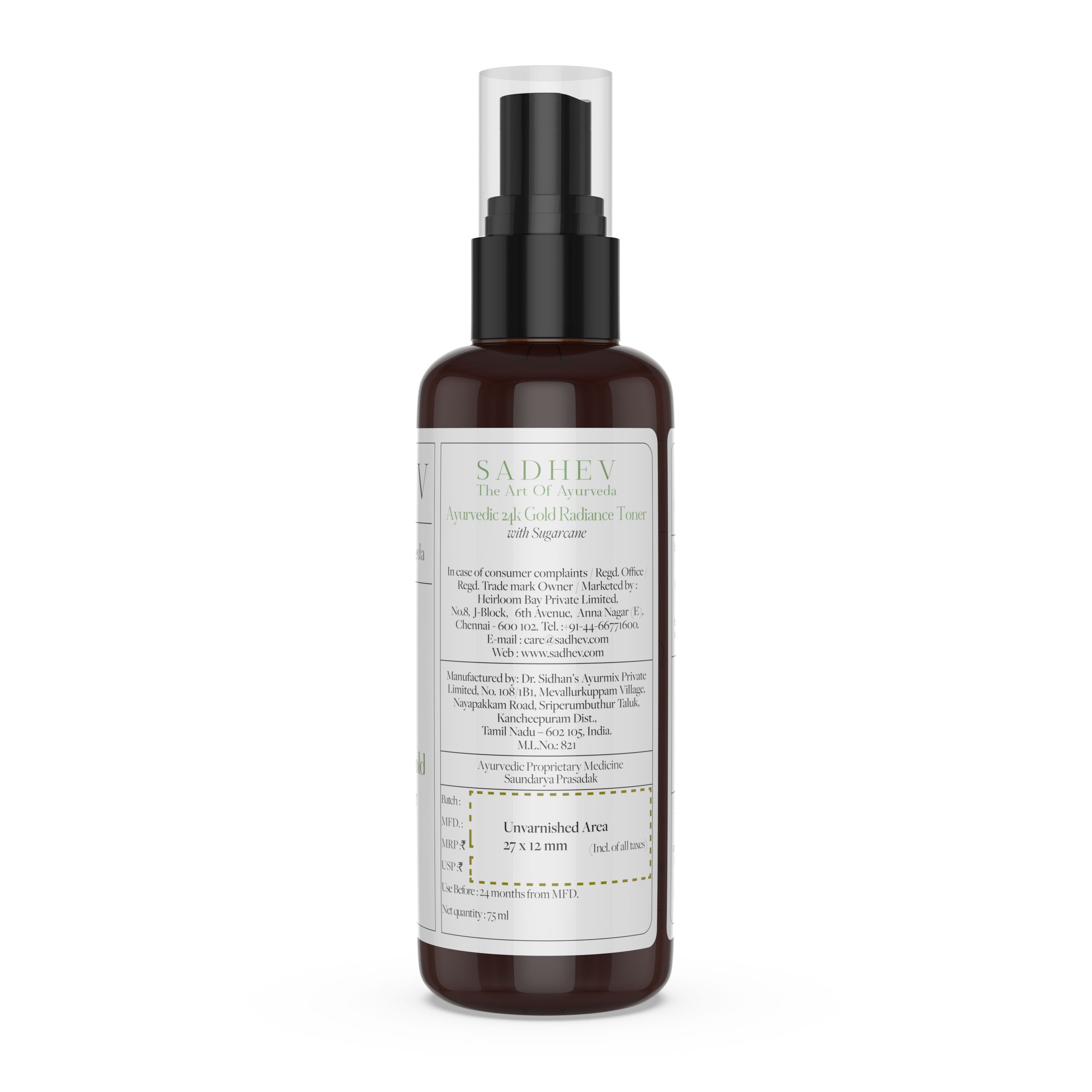 SADHEV Ayurveda Ayurvedic Radiance Toner with Swar Bhasma & Sugarcane, 75ml