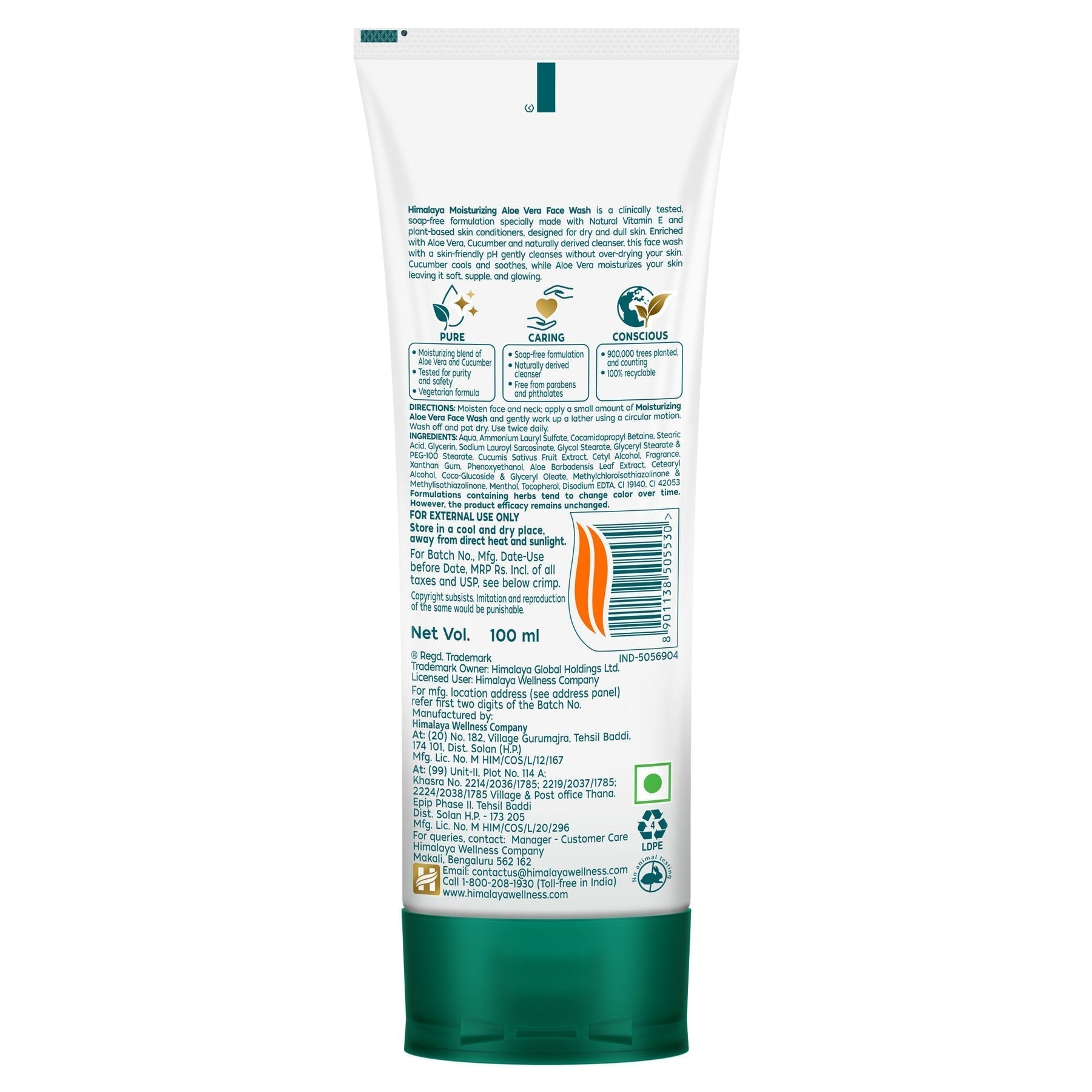 Close-up of ingredients: aloe, cucumber, vitamin E