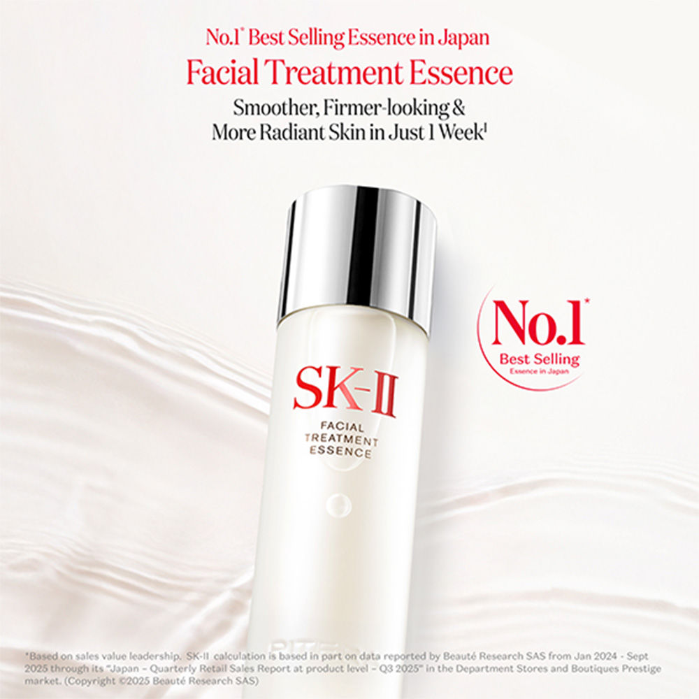 SK-II Facial Treatment Essence, 160ml