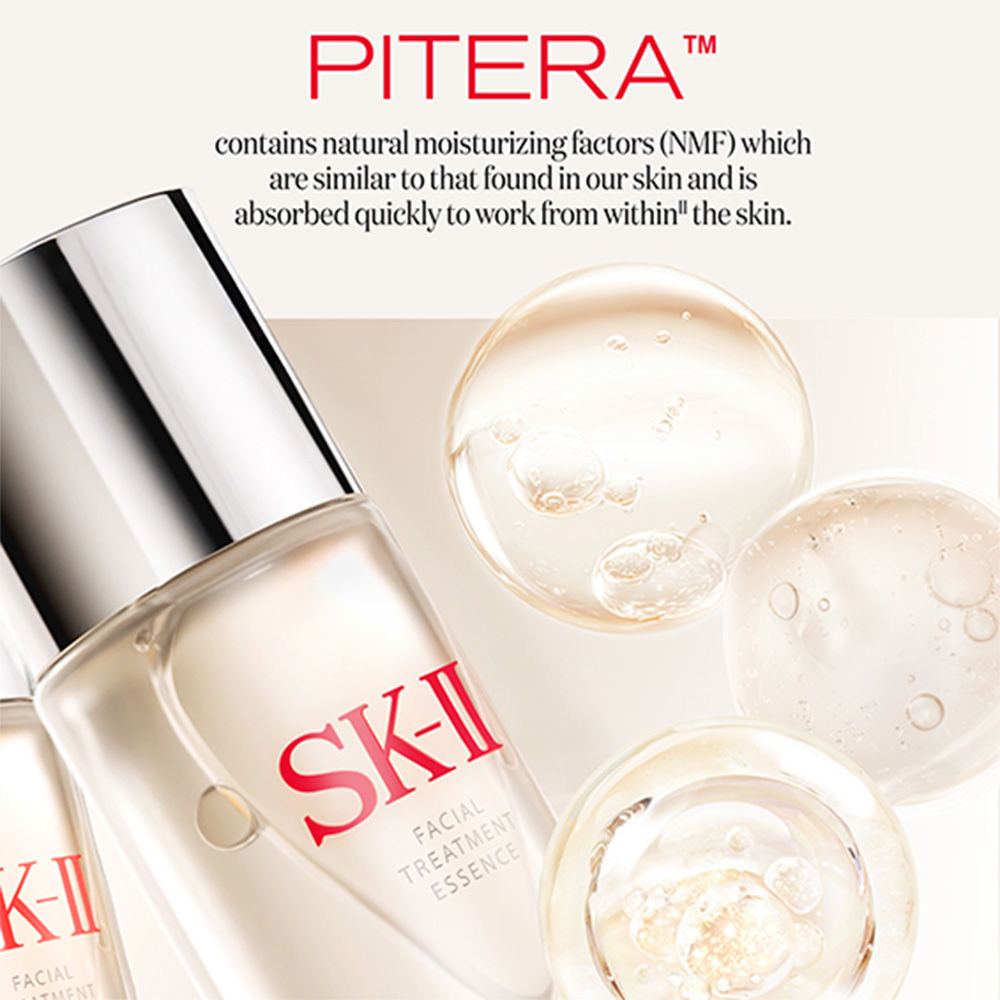 SK-II Facial Treatment Essence, 160ml