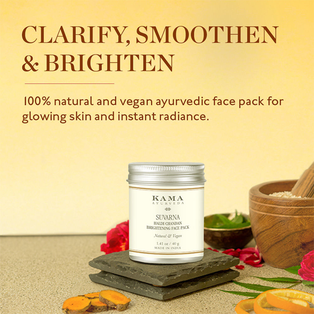 Kama Ayurveda Suvarna Haldi Chandan Brightening Face Pack, 40g