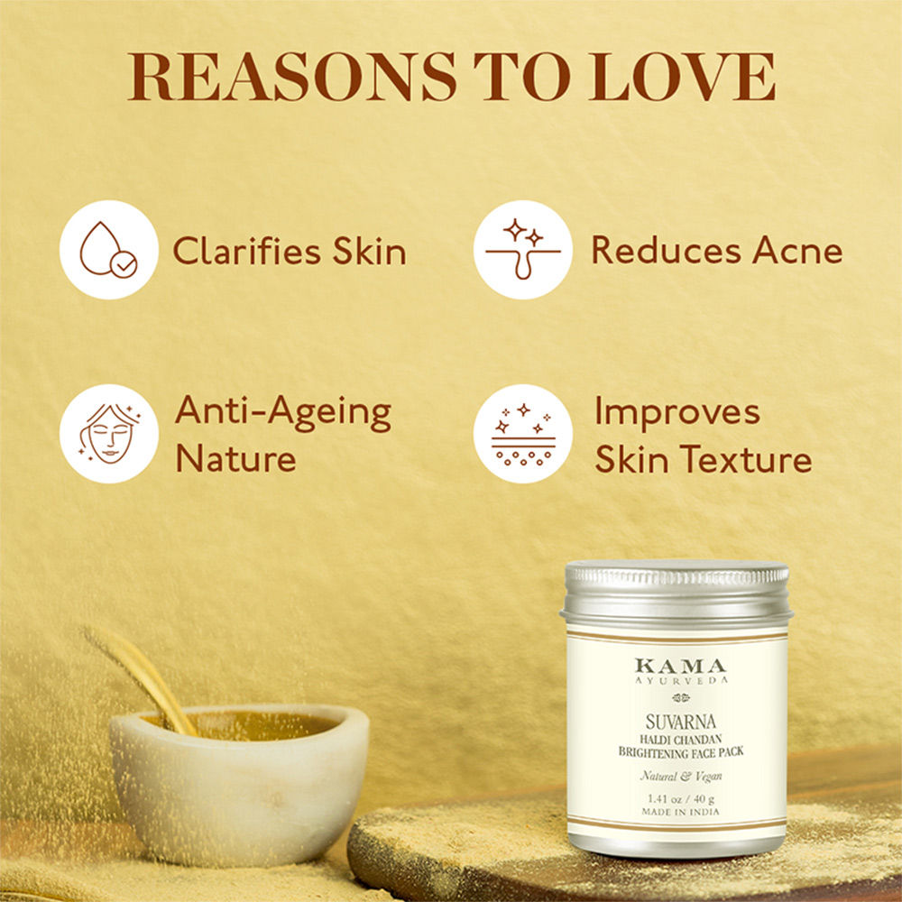 Kama Ayurveda Suvarna Haldi Chandan Brightening Face Pack, 40g