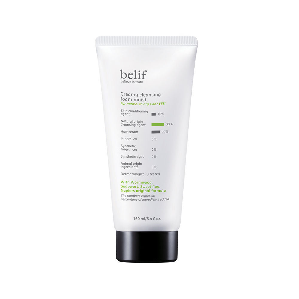 belif Creamy Cleansing Foam - Brightening Vegan Korean Face Wash & Makeup Remover For Sensitive Skin, 160ml