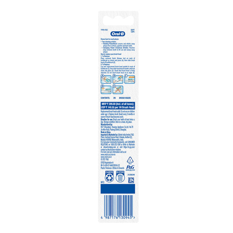 Oral B CrossAction Power Toothbrush Replacement Head - Soft, 2 pieces Buy at Indicrest Image 12