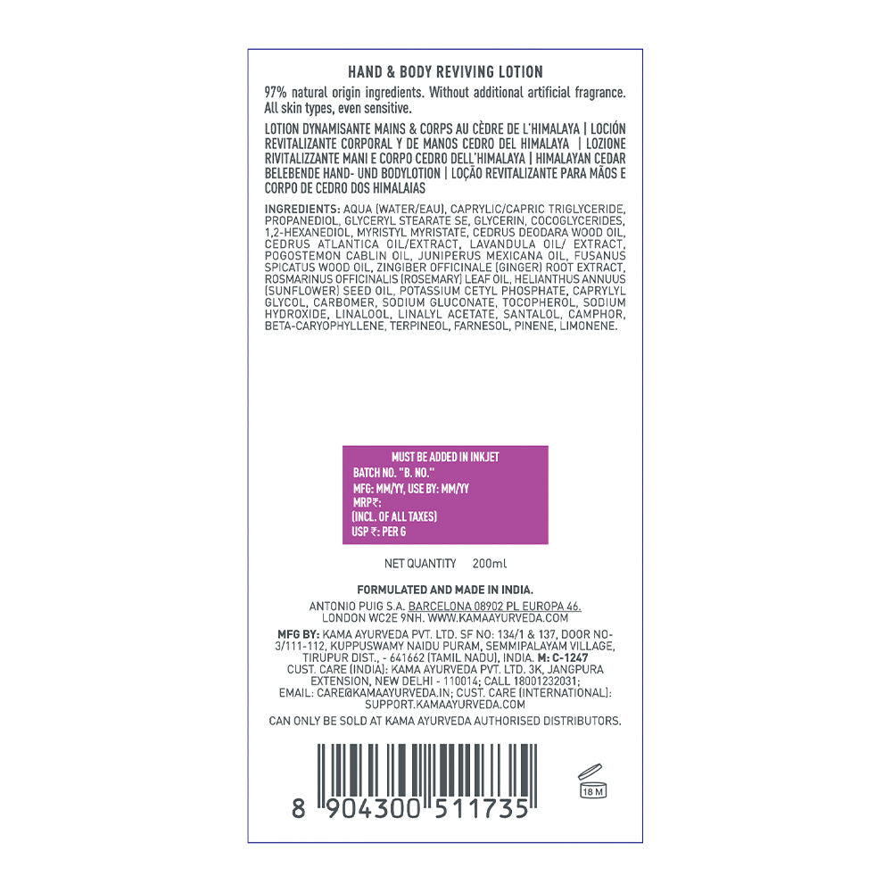 Kama Ayurveda Himalayan Cedar Lightweight & Reviving with Paraben Free Hand And Body Lotion, 200ml
