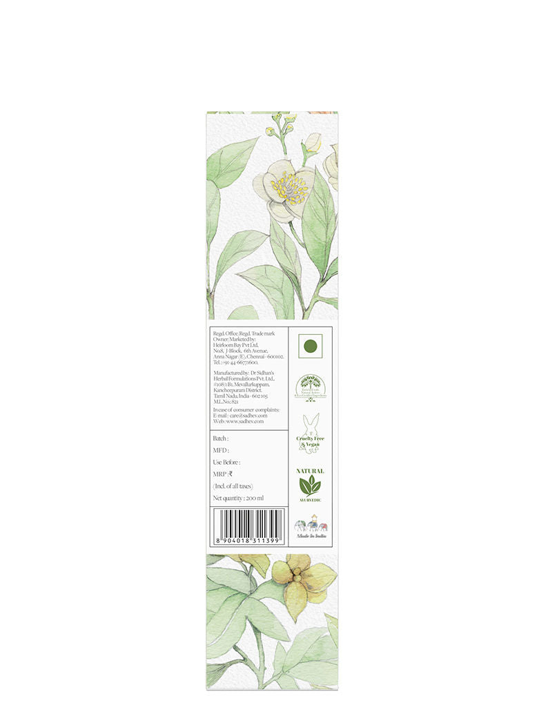 SADHEV Ayurvedic Facial Cleanser Normal - Dry Skin, 200ml