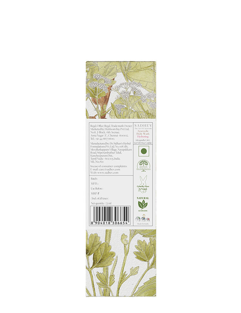 SADHEV Ayurvedic Ashwagandha, Celery Seed Oil & Rosa Centifolia Hydrating Body Wash, 75ml