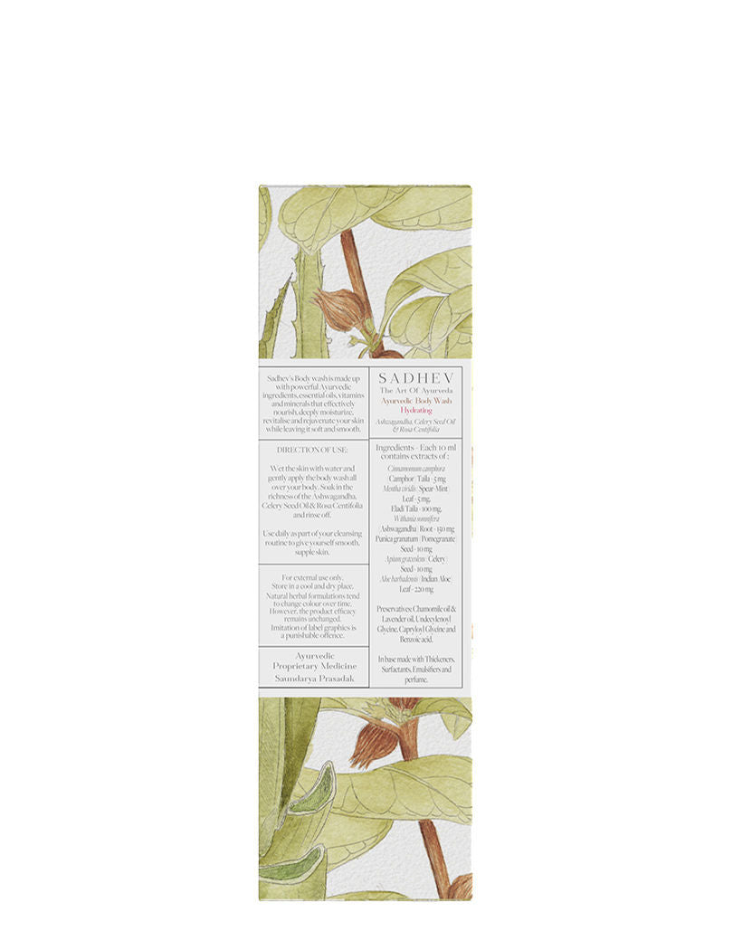 SADHEV Ayurvedic Ashwagandha, Celery Seed Oil & Rosa Centifolia Hydrating Body Wash, 75ml