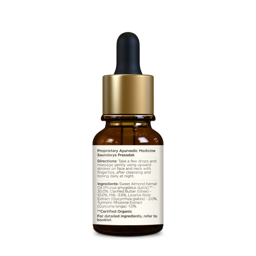 Forest Essentials Advanced Soundarya Age Defying Facial Serum with 24k Gold - Anti Ageing Serum, 12ml