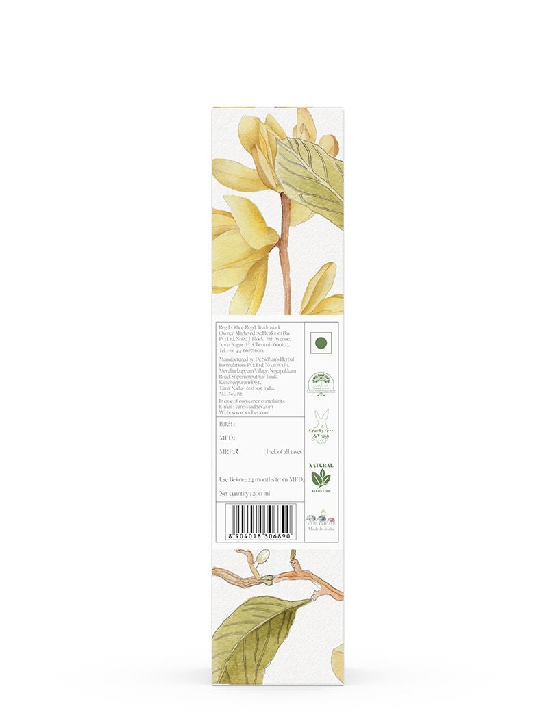 SADHEV Mangolia Shower Oil, 200ml
