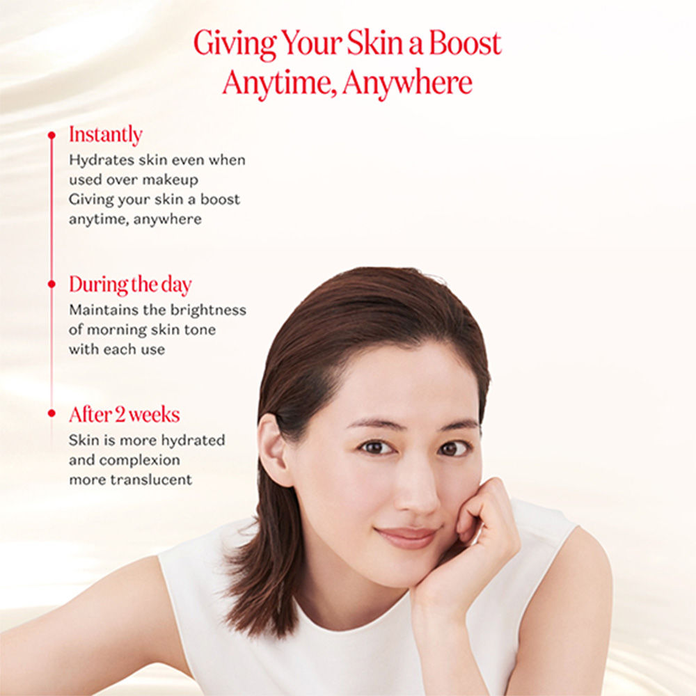 SK-II Mid-Day Miracle Essence, 50ml