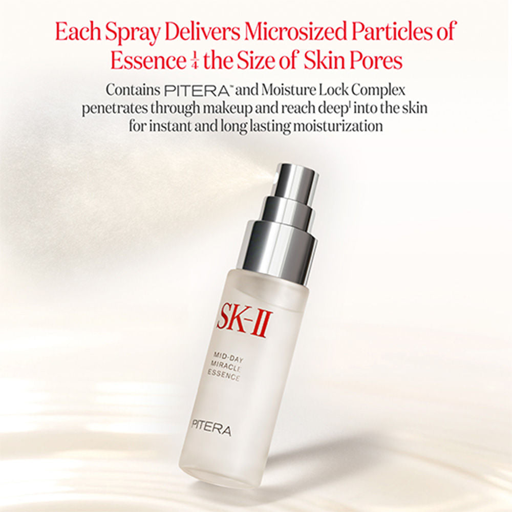 SK-II Mid-Day Miracle Essence, 50ml