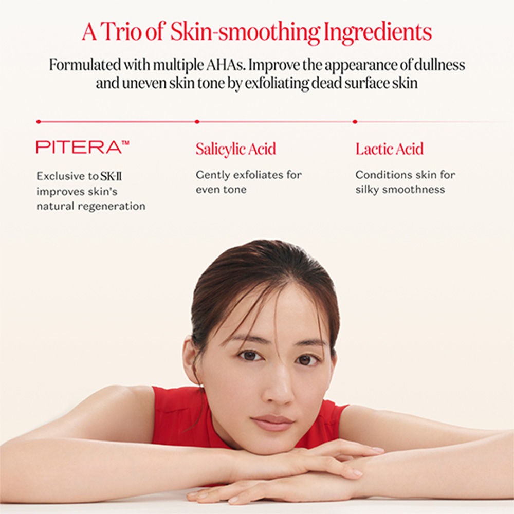 SK-II Facial Treatment Clear Lotion, 230ml