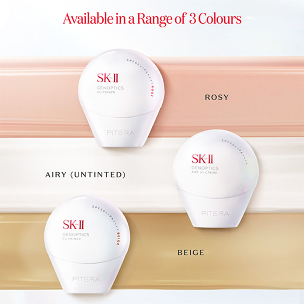 SK-II GenOptics Airy UV Cream SPF 50+ PA ++++, 30g