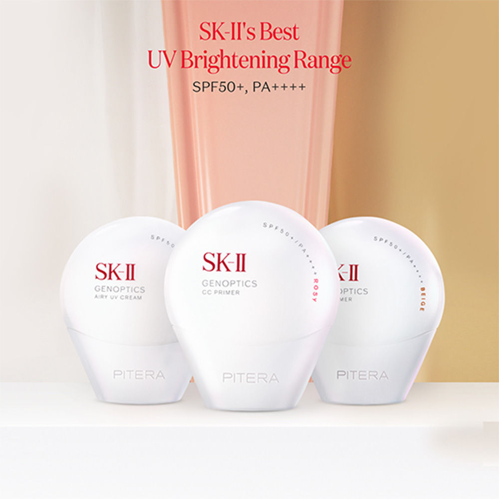 SK-II GenOptics CC Primer SPF 50+ PA++++ - Rosy, 30g
