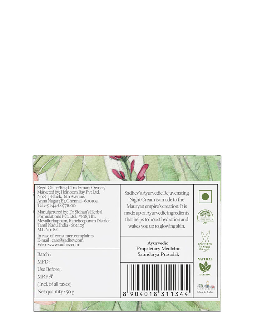 SADHEV Ayurvedic Rejuvenating Night Cream, 50gm